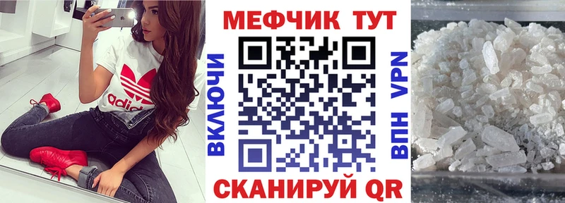 КЕТАМИН Магас