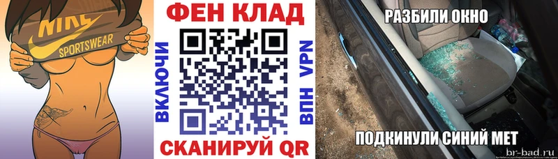 АМФЕТАМИН 97%  Магас 