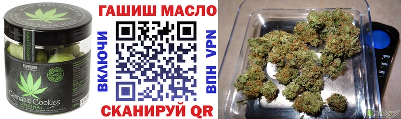 как найти закладки  Магас  Canna-Cookies конопля 