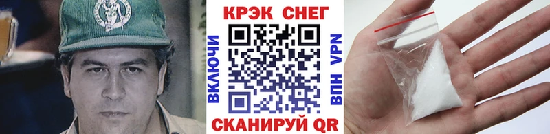 как найти   Магас  COCAIN Боливия 