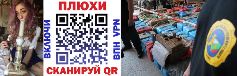 ГАШ 40% ТГК  Магас 