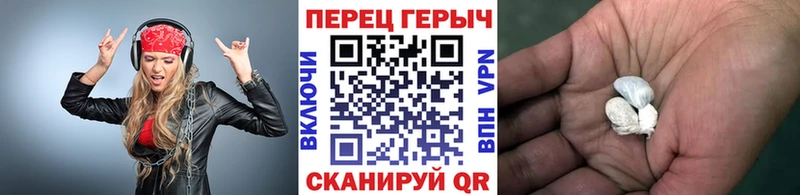дарк нет как зайти  Магас  Героин Афган  наркошоп 