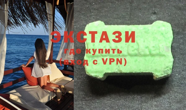 марки nbome Балахна