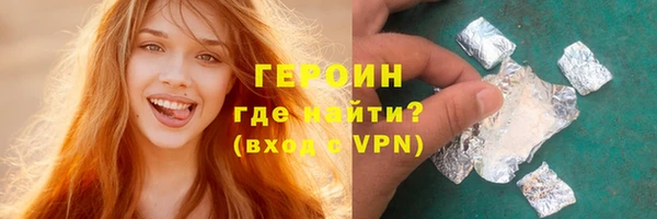 гашишное масло Баксан