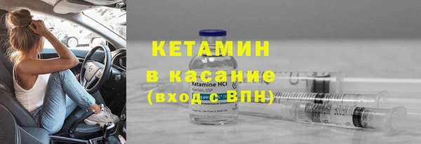 мефедрон мука Балабаново