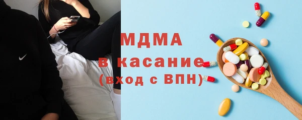 мефедрон мука Балабаново
