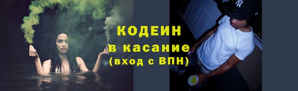 гидра Белоозёрский