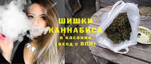 гашишное масло Баксан
