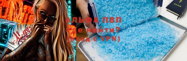 гашишное масло Баксан