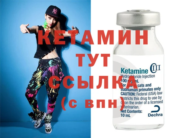 мефедрон мука Балабаново