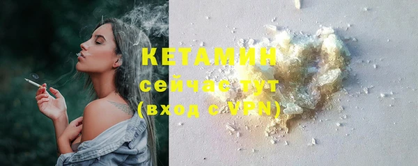 гашишное масло Баксан