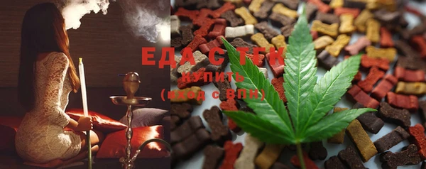 гашишное масло Баксан