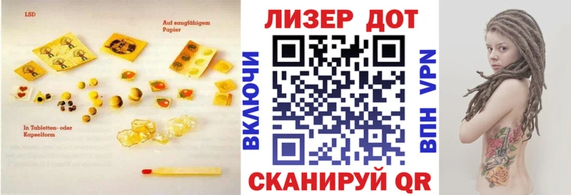 это какой сайт  Магас  LSD-25 экстази ecstasy 