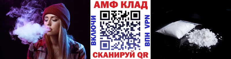 darknet телеграм  купить   Магас  Метамфетамин пудра 