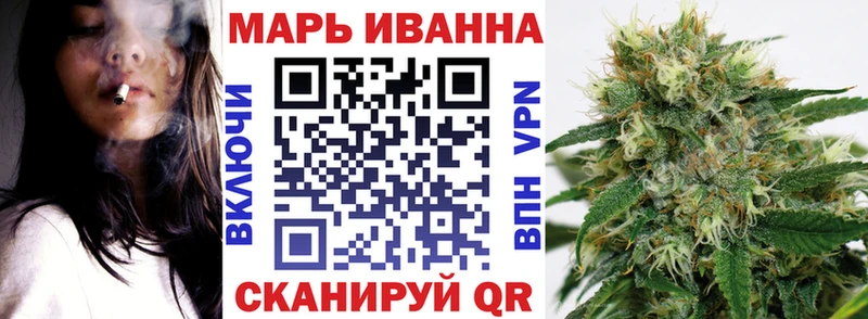 где купить   Магас  Марихуана OG Kush 
